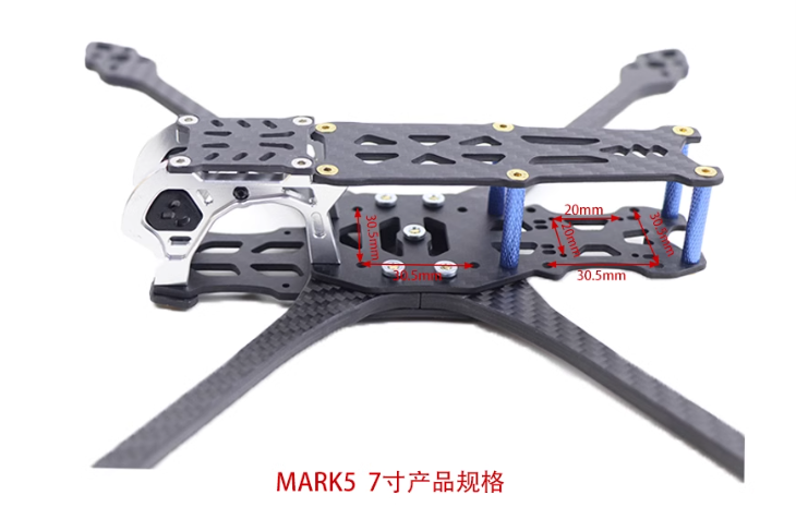 MAK5 MK5 7インチ 325mm カーボンファイバー  - Geprc Rad Vtx 5.8G 2.5W のレビューと価格