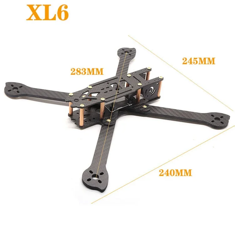 Hskrcフレームキット、xl5、xl6、xl7、xl8、x - Geprc Rad Vtx 5.8G 2.5W のレビューと価格