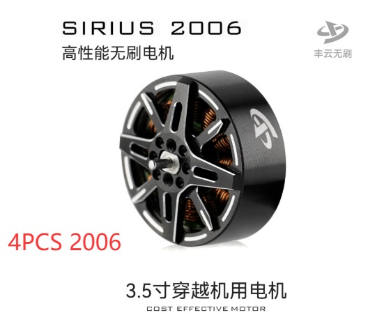 4 個入り SIRIUS 2006 V2.0 V2006 1 - Walksnail Avatar Hd Goggles X のレビューと価格