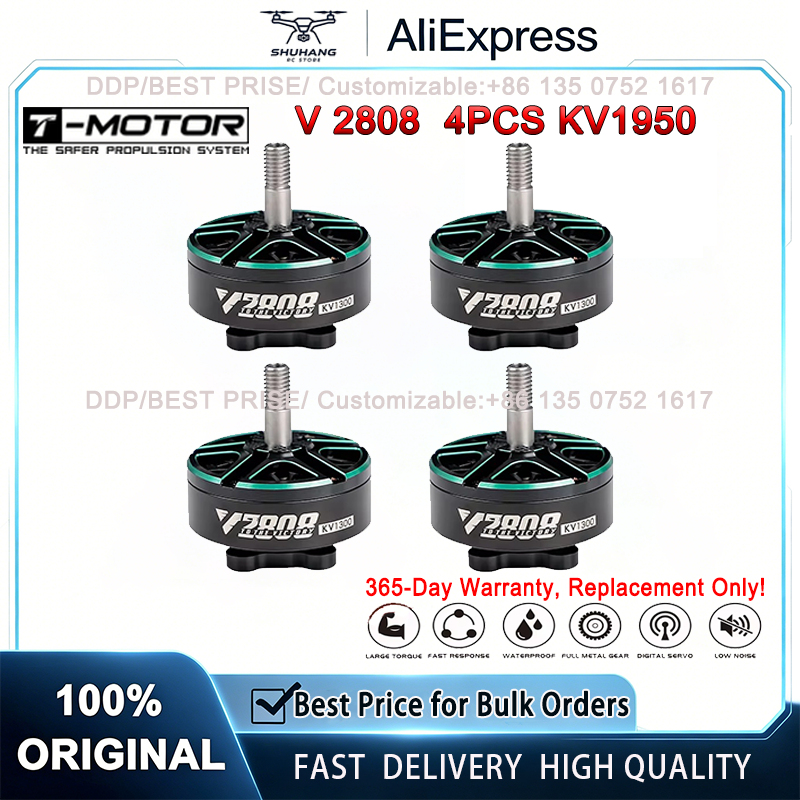 T-MOTOR VELOX V2808 FPV ブラシレスモ - Geprc Rad Vtx 5.8G 2.5W のレビューと価格